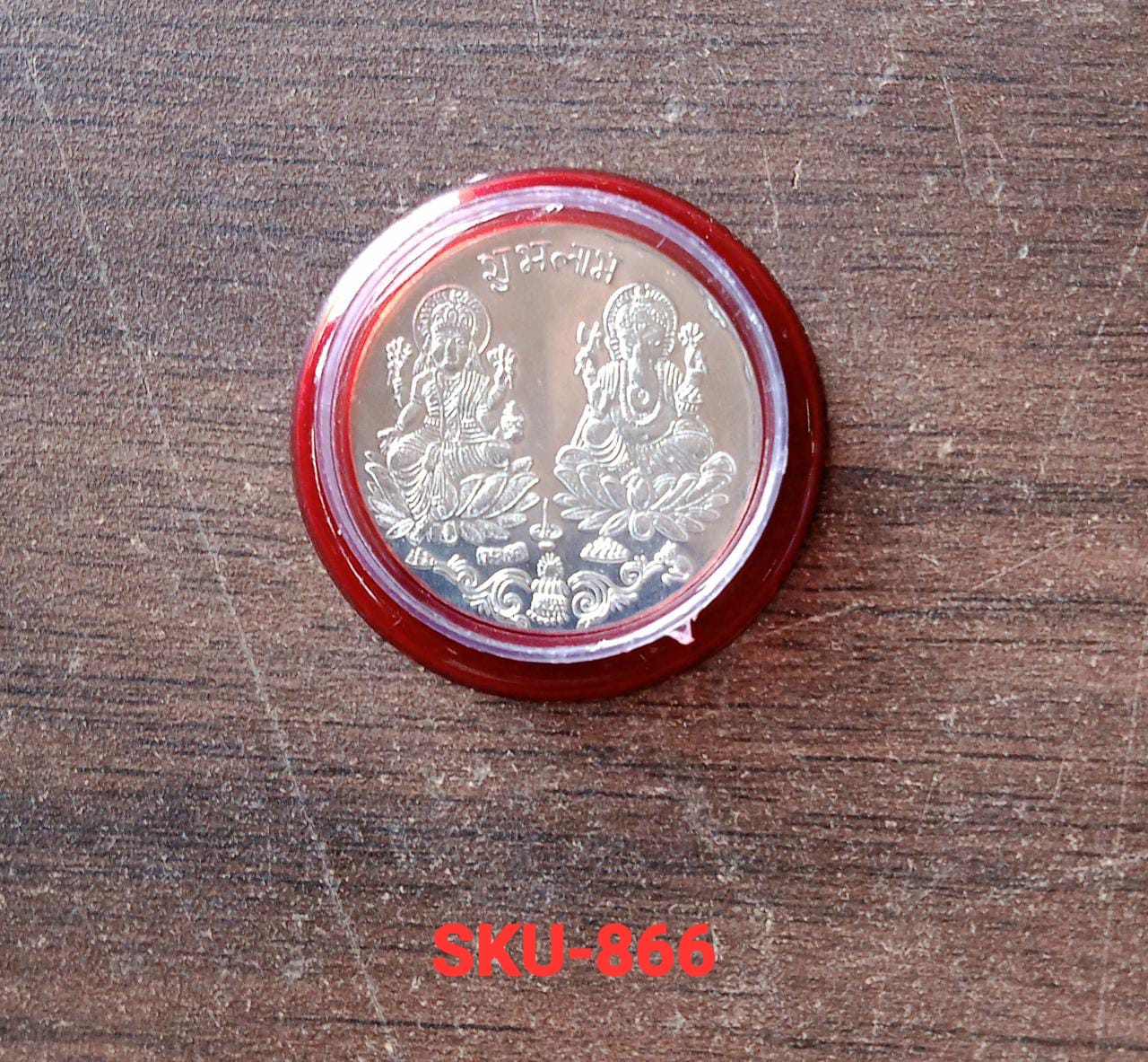0866 Silver color Coin for Gift & Pooja (Metal is not silver) 0866 Silver color Coin for Gift & Pooja (Metal is not silver)